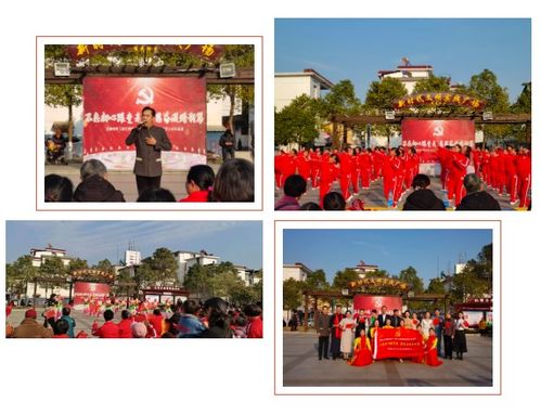 文藝輕騎下基層 全會精神潤心田——宜春市創(chuàng)新開展黨的十九屆六中全會精神學習宣傳巡演